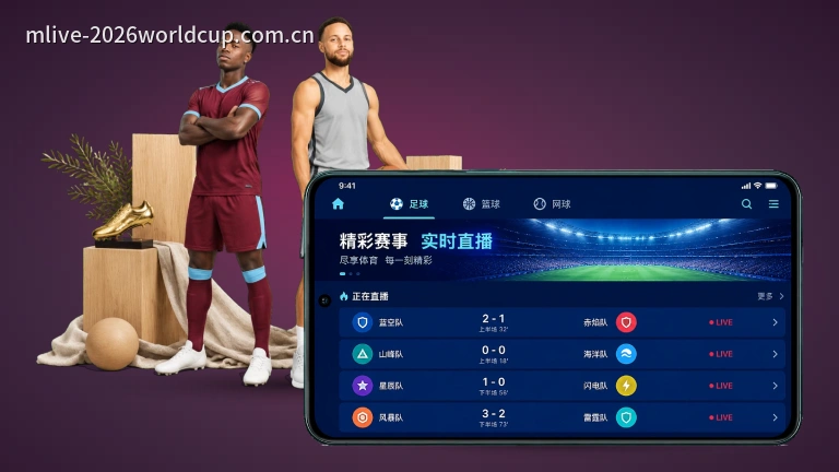 C7娱乐：德甲在线直播赛事安排